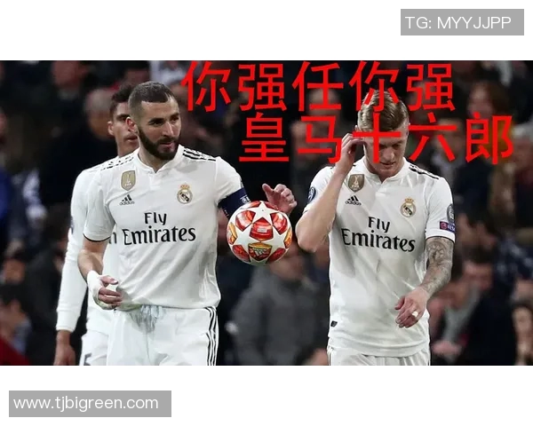 皇马西甲首遭零封，0-0战平巴列卡诺，豪门也遇难题？